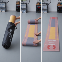 Long Jump & Jump Rope Training Mat for Exams and Home Use, Thickened Non-Slip