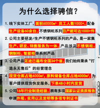 304不锈钢矮柜文件柜储物柜带锁活动柜阳台整理收纳柜床头柜子