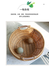 塑料编果盘创意仿藤编客厅家用水果面包篮北欧风零食厨房蔬菜