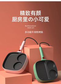 110V Breakfast Machine Small Flat Electric Frying Pan for Eggs, Pancakes, Hamburgers, Non-stick, Dorm BBQ, US Plug