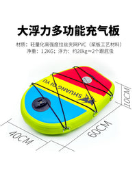 超大浮力游泳跟拍浮板神器游泳拍摄记录户外冬泳充气折叠自拍录像
