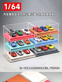 1 64车模展示盒三车位羊巴皮革亚克力防尘罩收纳合金汽车模型摆件