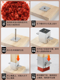 饵料窝料制作方块饵模具自制饵料配方模具挤压模具鲢鳙抛竿