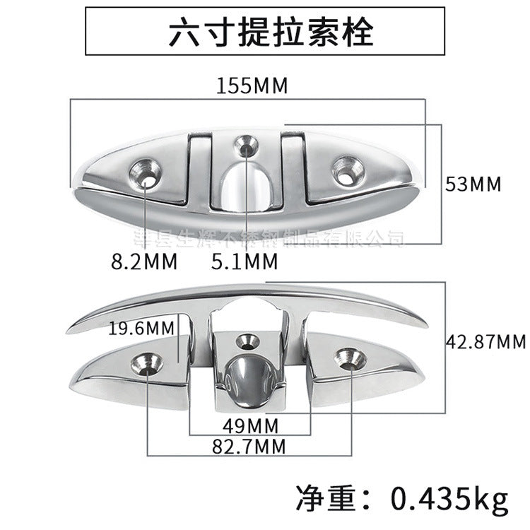 6-inch Cane Bolt
