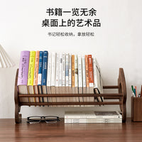 Wooden Expandable Bookend, Large Capacity Desk Book and File Organizer