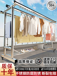 304 Stainless Steel Outdoor Floor-Standing Foldable Mobile Clothes Drying Rack with Windproof Design for Balcony