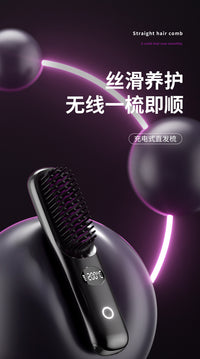 Cordless Ceramic Hair Straightening Comb with LCD Display, Mini Size