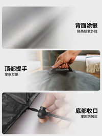 圆形烧烤架室外防雨防晒罩庭院烧烤炉收纳防尘加厚420D防水牛津布