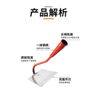 新款农用锄头种菜家用锄草加厚锰钢一体神器多功能挖除草松土工具