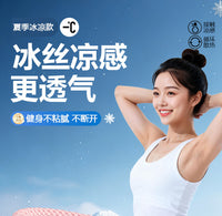 Ice Silk Soft Hula Hoop for Weight Loss and Waist Training