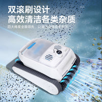 Monitok Pool Vacuum Cleaner Robot for Pool Bottom, Automatic, Underwater Cleaning (US Plug)