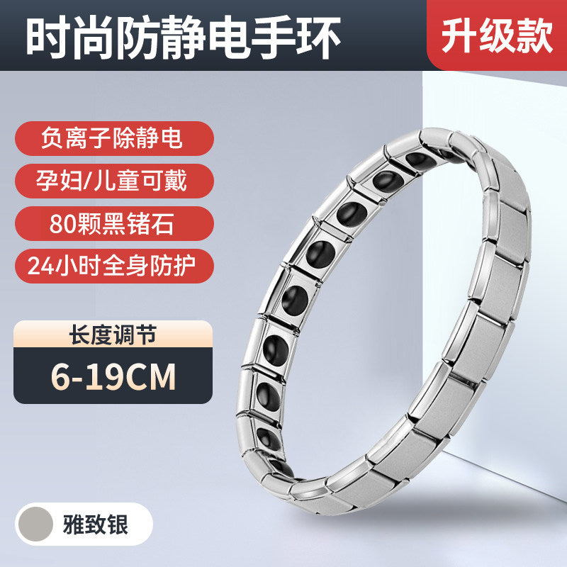 Silver / Single Row