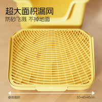 猫砂垫猫咪控砂垫踏板防带出猫砂盆围边控砂台双层垫子控砂神器