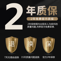 蝴蝶牌电动多功能家用缝纫机JH8230A8530A锁边自动衣车缝衣机吃厚