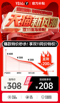 超声波清洗机洗眼镜机旅行首饰牙套隐形眼镜自动清洁神器眼睛珠宝 【旗舰丨深邃蓝】50kHz深层洁净◆3档清洁◆不伤眼镜◆400ML超大容量◆送置物架