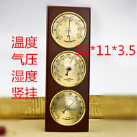 气象仪温度湿度计气压表西洋欧式木座woden weather station3合1