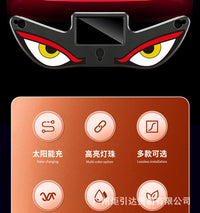 LED Demon Eye Window Decoration Atmosphere Light