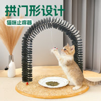 宠物用品蹭毛器猫咪蹭毛止痒器猫咪按摩器蹭脸猫抓板拱门蹭毛器
