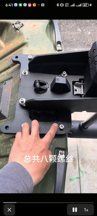 佳明卡亚克顶流机挂架GARMIN顶流机卡亚克专用尾板托架前板支架