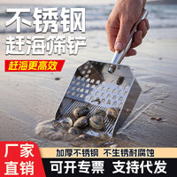 不锈钢网筛铲防锈可拆卸伸缩手柄赶海筛沙耐用铲猫砂赶海铲多用途
