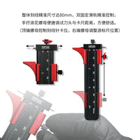 迪斯派等距刻线尺AT-PST 高达机甲制作改造工具等距平行刻线器