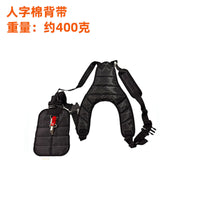跨境热销割灌机背带适用除草机舒适款豪华肩带加厚通用款背带