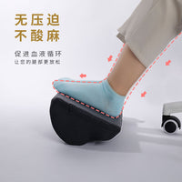 跨境热销办公歇脚垫半圆柱 云朵腿枕footrest高回弹海绵歇脚垫