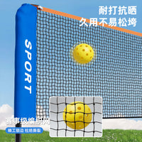 Portable Pickleball Net Set, Small Size, 1m/1.5m/3m, for Home and Outdoor Use