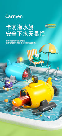 Glowing Submarine Bath Toy for Babies