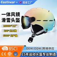 Gradient Ski Helmet with Integrated Goggles for Adults