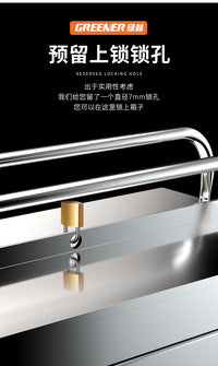 绿林不锈钢工具箱大号三层折叠家用车载手提式铁皮工业级收纳盒