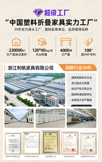 跨境户外折叠麻将桌子掼蛋专用桌棋牌桌手搓一体两用餐桌家用