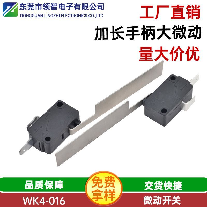 High-Current 16A Micro Switch for RV, Refrigerator Door, Light Force, Wide Handle