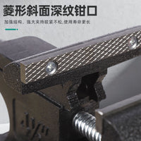 4.5寸台钳小型多功能家用万向迷你台虎桌钳工作台360度两用桌虎钳
