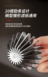 啡象铝合金压纸器手冲咖啡V60滤纸滤杯适用压纸辅助配件咖啡器具