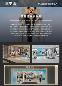 雅鹿高腰工装羽绒裤女外穿冬季2025新款加厚防风滑雪加厚冲锋裤