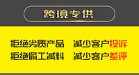亚马逊爆款太阳能复古煤油灯led马灯户外便携式充电野营灯露营灯