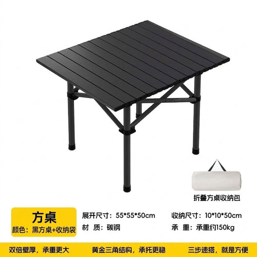 Folding Camping Table and Chairs Set, Portable Outdoor Furniture for Picnics, Compact Foldable Design for Storage