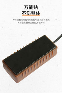 Flanger FG-02 Guzheng Pickup with Adhesive, Portable and Easy to Install