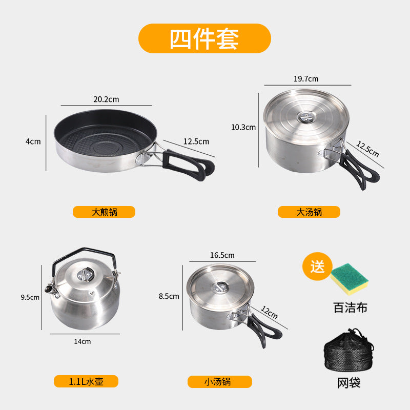 4-piece SET