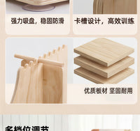 坐位体前屈训练器中考专用小学生家用拉伸器材座位体前屈训练神器