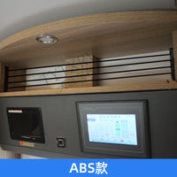 RV Cabinet Guard Rail and Anti-Fall Tether for Caravans