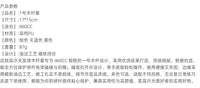 wosofe新款高尔夫木杆套磁铁闭合球杆帽套PU料油边工艺杆头保护套