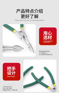 榴莲开口钳剥榴莲用钳子榴莲夹子扒榴莲神器工具商用榴莲开口钳