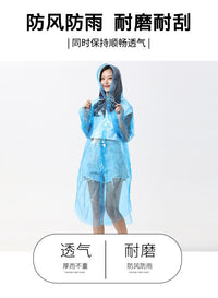 Adult Disposable PE Long Transparent Rain Poncho for Outdoor Hiking and Rafting