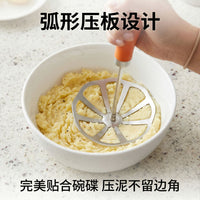 亚马逊新品压薯器 可拆装压薯泥器不锈钢304婴儿辅食器土豆压碎器