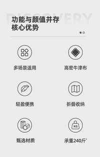 笔袋折叠马扎露营手包凳手袋学生凳久坐随身耐用方便迷你收纳便携