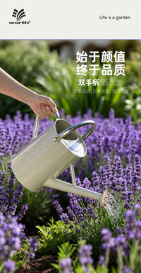 沃施worth洒水壶长嘴铁制浇花壶家用大容量浇水壶复古园艺花洒壶
