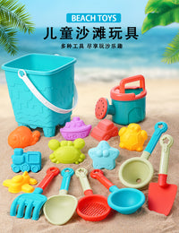 儿童沙滩玩具套装宝宝戏水玩沙子挖沙工具铲子沙滩桶跨境热销批发