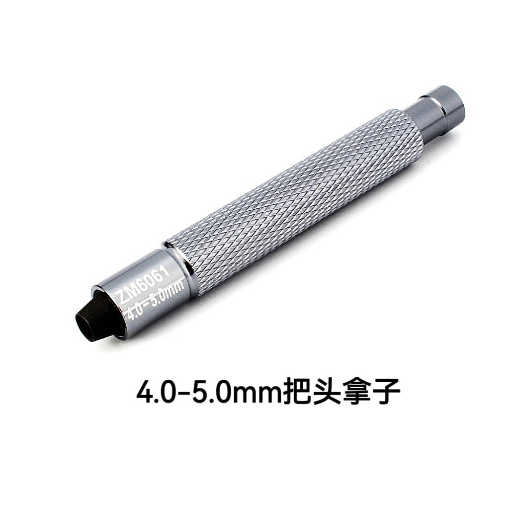 4.0-5.0mm